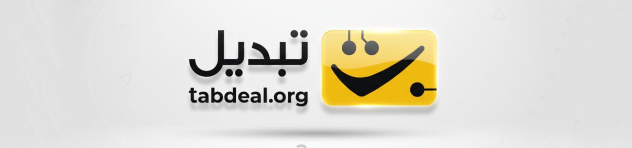 صرافی تبدیل